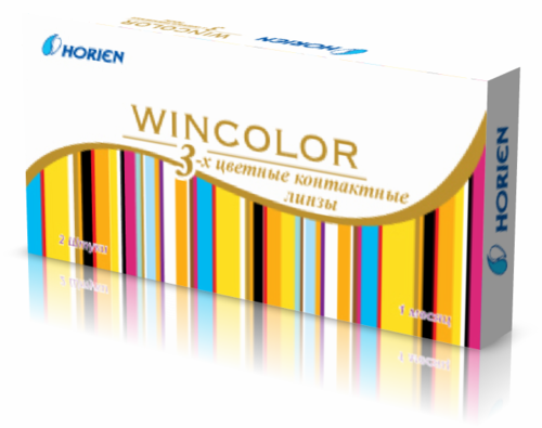 Horien Цветные линзы "Wincolor" 2 шт.