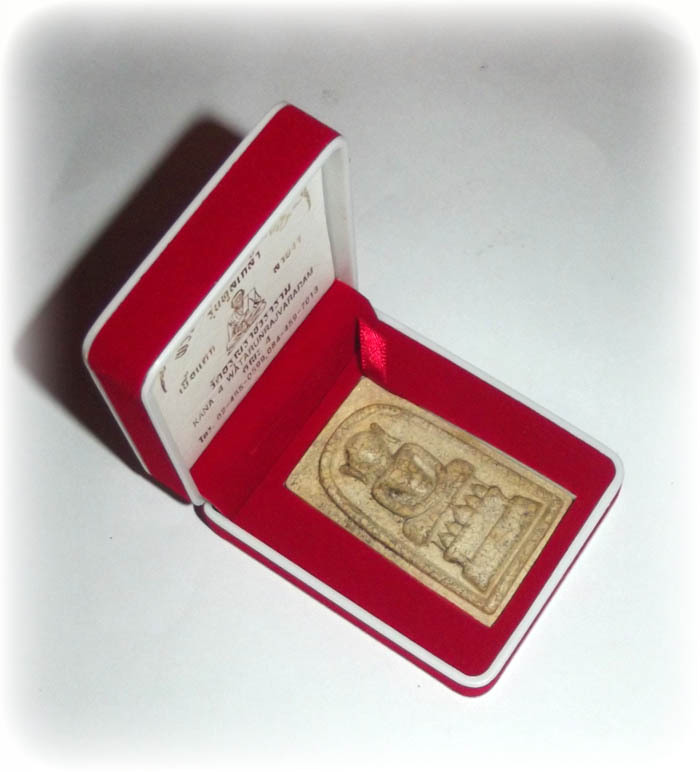 Pra Somdej Kaiser Jumbo 5.4 x 3.3 Cm - Pim Ok Krut Sian Badtr - Nuea Krabueang Dtaek Lai Nga - Wat Arun 2554 BE Pra Somdej Kaiser Jumbo 5.4 x 3.3 Cm - Pim Ok Krut Sian Badtr - Nuea Krabueang Dtaek Lai Nga - Wat Arun 2554 BE
