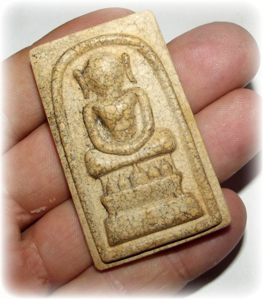 Pra Somdej Kaiser Jumbo 5.4 x 3.3 Cm - Pim Ok Krut Sian Badtr - Nuea Krabueang Dtaek Lai Nga - Wat Arun 2554 BE Pra Somdej Kaiser Jumbo 5.4 x 3.3 Cm - Pim Ok Krut Sian Badtr - Nuea Krabueang Dtaek Lai Nga - Wat Arun 2554 BE