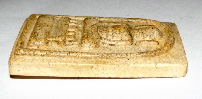 Pra Somdej Kaiser Jumbo 5.4 x 3.3 Cm - Pim Ok Krut Sian Badtr - Nuea Krabueang Dtaek Lai Nga - Wat Arun 2554 BE Pra Somdej Kaiser Jumbo 5.4 x 3.3 Cm - Pim Ok Krut Sian Badtr - Nuea Krabueang Dtaek Lai Nga - Wat Arun 2554 BE