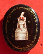 Locket 2 Hnaa (double faced Locket) Ngang Maha Sanaeh Chak dam (black cover) - Ajarn Perm Prai Dam