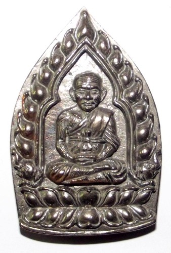 Nuea Samrit Decha Flamed Bronze Jao Sua amulet