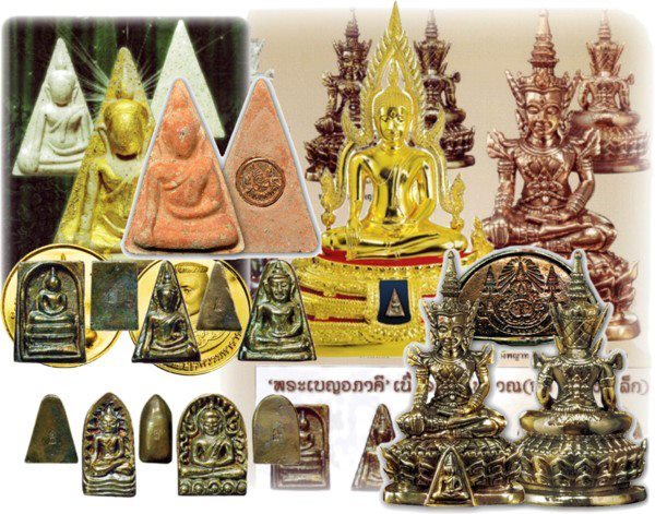 Thai Buddhist Amulets