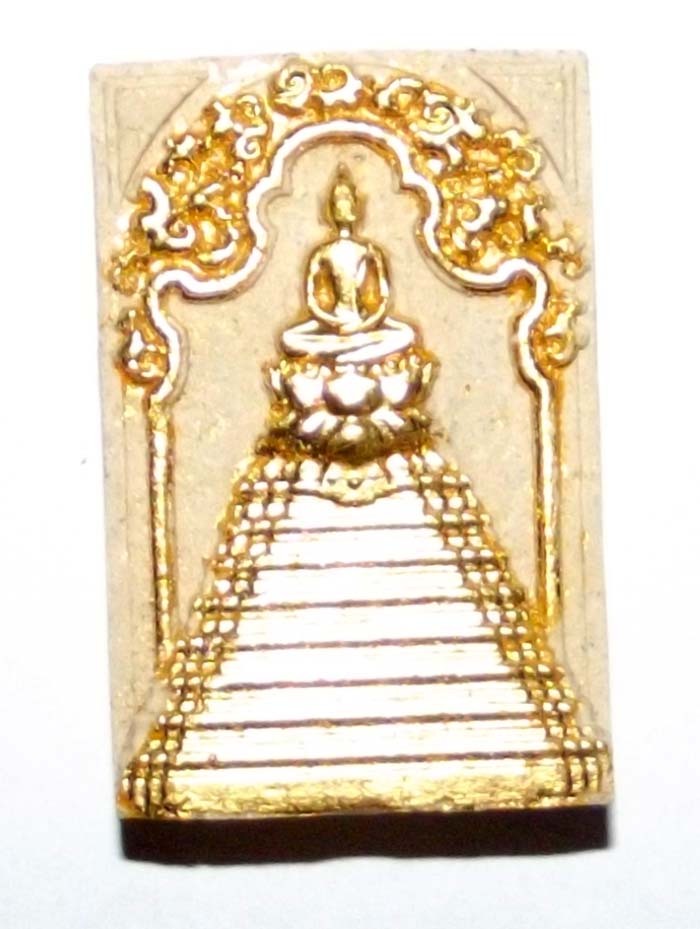 Pra Somdej Koo Bun Baramee Sethee Dtor Ngern Dtor Tong - Gao Maha Mongkol Edition - 2 Amulet Box Set - Temple of the Dawn 2554 BE Pra Somdej Koo Bun Baramee Sethee Dtor Ngern Dtor Tong - Gao Maha Mongkol Edition - 2 Amulet Box Set - Temple of the Dawn 2554 BE