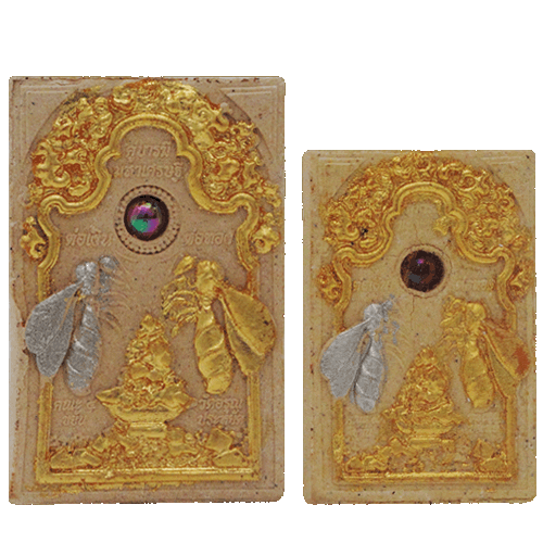 Pra Somdej Koo Bun Baramee Sethee Dtor Ngern Dtor Tong - Gao Maha Mongkol Edition - 2 Amulet Box Set - Temple of the Dawn 2554 BE Pra Somdej Koo Bun Baramee Sethee Dtor Ngern Dtor Tong - Gao Maha Mongkol Edition - 2 Amulet Box Set - Temple of the Dawn 2554 BE
