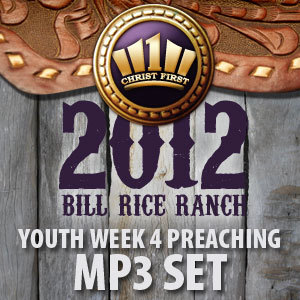 Summer 2012 Preaching MP3 Set